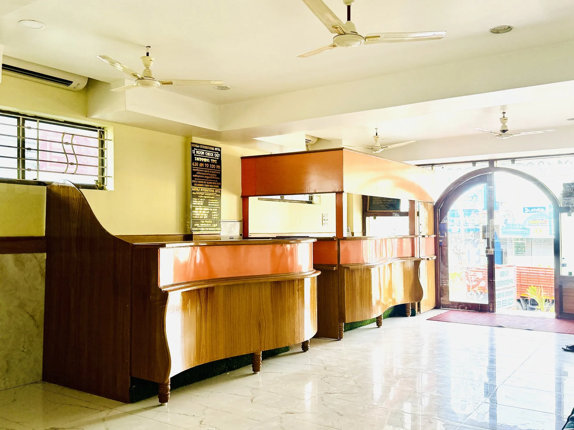 Aadhila International Hotel View